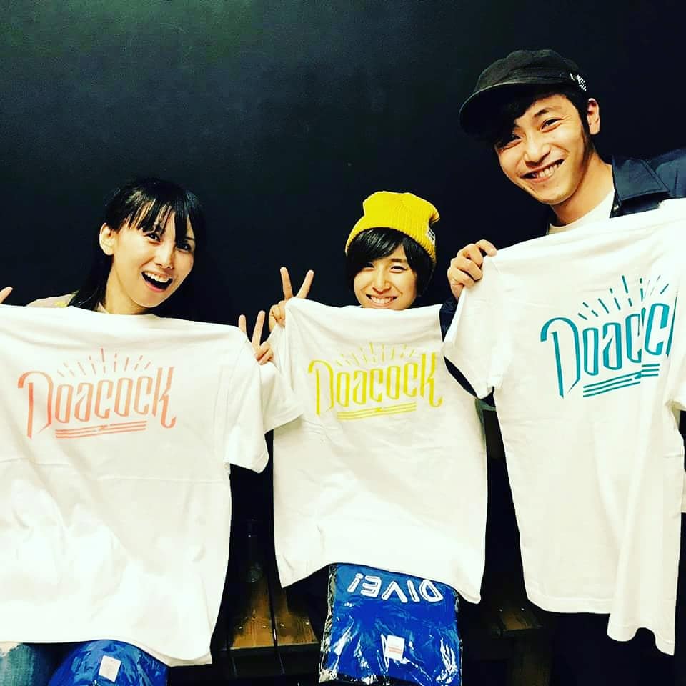 saya_bass's tweet photo. PARTY IS NOT OVER!!

#dacock
#tohokutour
#akita
#sakata
#memories https://t.co/yVEqKL3oar