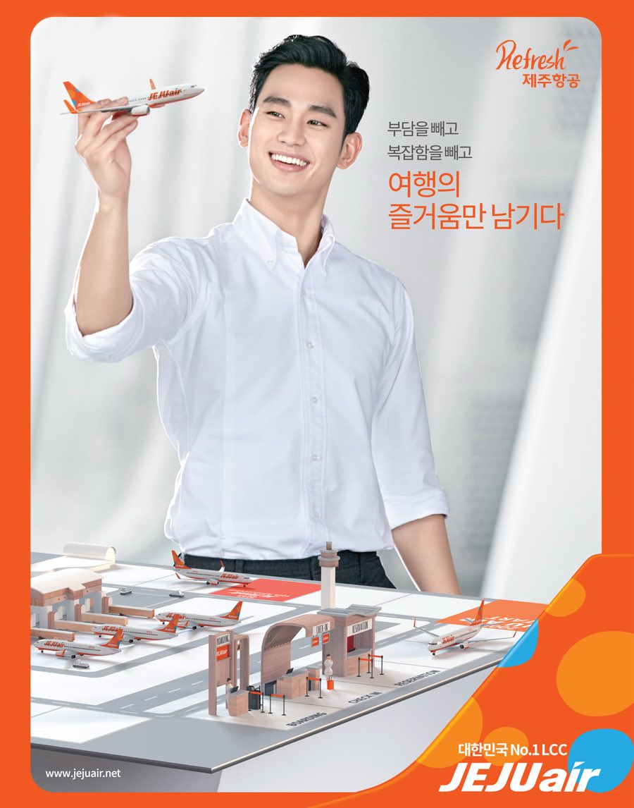 orangetta117's tweet photo. TwitterTLに1日1スヒョン♪( ´θ`)ノ
No.290/365 #kimsoohyun #金秀贤 #김수현 #キムスヒョン #real #리얼 #장태영 #KSHFansMap 一週間の枠が残り6つに。火曜と水曜の間に壁を作りたい。Go!REAL! 🎞TW→HK→JP https://t.co/JzcLXL1OHO