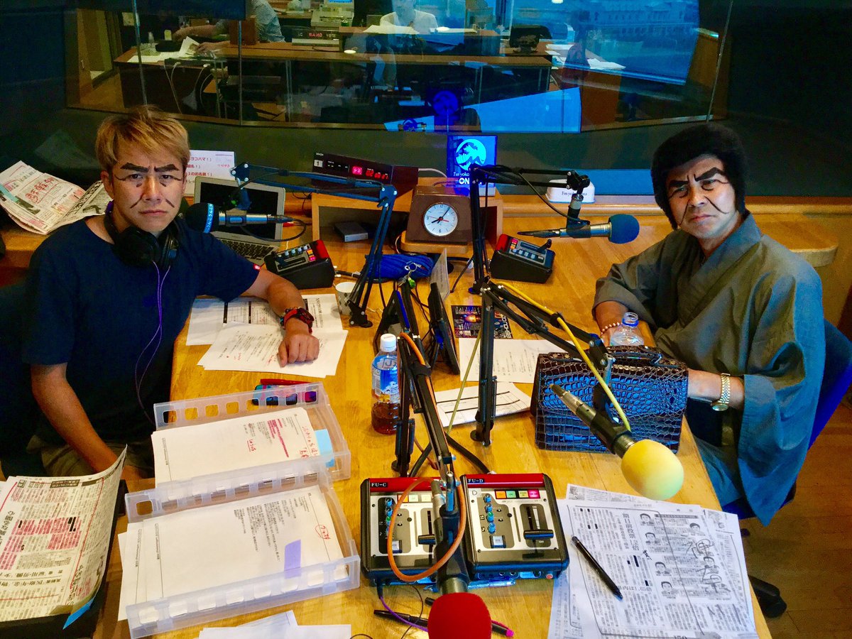 cer847's tweet photo. #ちょうどいい  #fmyokohama #radiko
#護得久栄昇 先生&amp; #光邦  一番弟子 https://t.co/QLo6RL7pu2