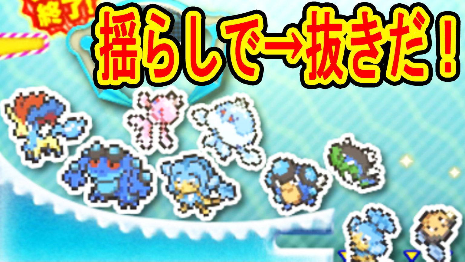 つちのこ Muuuuuco 6565 小さい頃にビリヤードやったのですね 僕でも玉打つのに苦労した場所があったから 小さい時だと打ちにくい場所沢山あったでしょうね Twitter