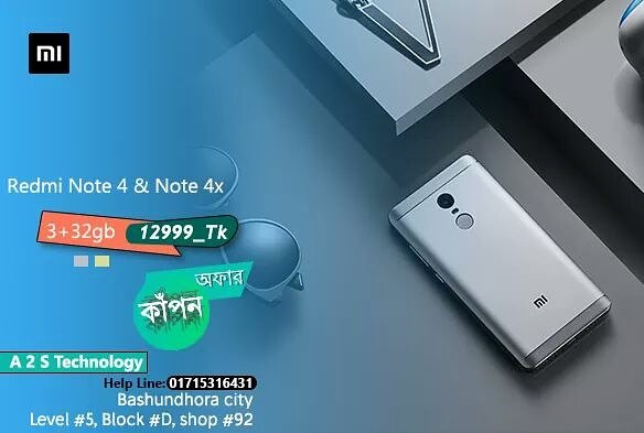 xiaomi_bd's tweet photo. #Note4 #Note4x #Mi #xiaomi #lowestprice https://t.co/LpKpkCervQ