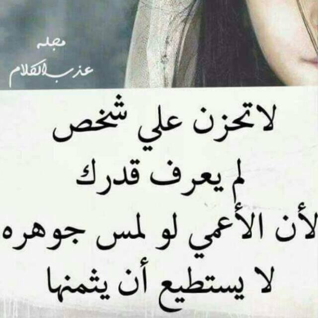 AAiamry's tweet photo. https://t.co/d0uYonUvCO