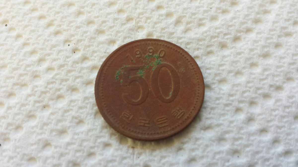 chadwicksirnio's tweet photo. 3 hours at the beach! #metaldetecting #Coinsforamateurs #foreigncoin #lead #cladcoinage https://t.co/nBwvApOMtX