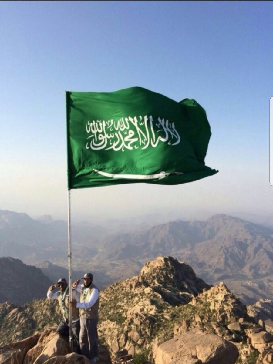 د. حسين المالكي tweet media