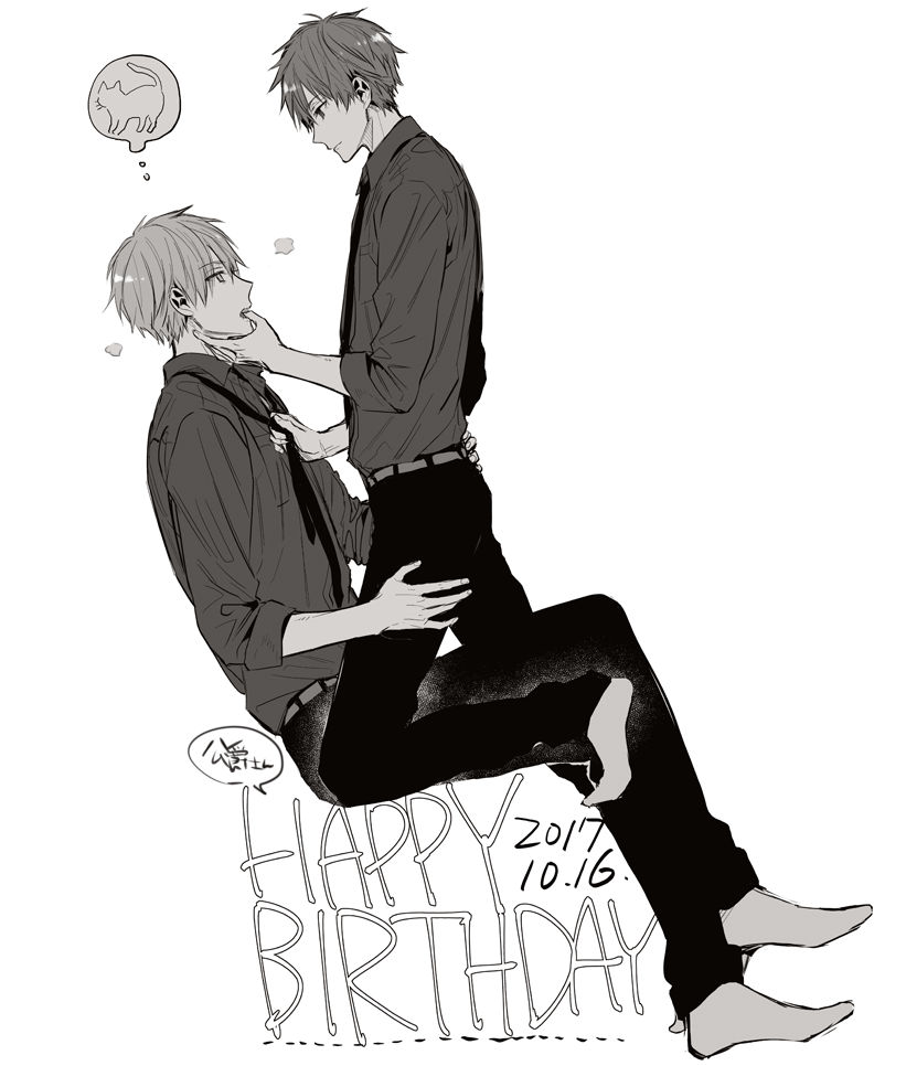 @TMG_duke_h おめでとう～～(ㅍ‿ㅍ)🎉🎉🎂🎉🎉 