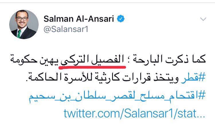 bobader1973's tweet photo. الله ياخذكم اتفقوا على كذبه معينه 😂😂😂 https://t.co/V65UjOv2pP