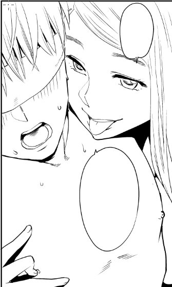 眠くなってきた…寝よう。おやすみなさい😴 