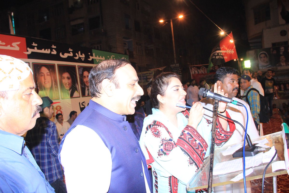 JanisaraanBB's tweet photo. #Successful #GrandJalsa #PPP #DisttSouth,
With #ChaiF Janisaraan _E_ Benazir Bhutto #Mr #BaBar_Sindhu #Sahib And #Janisaraan
At-#Liyari South #Karachi. https://t.co/ebySjme25g