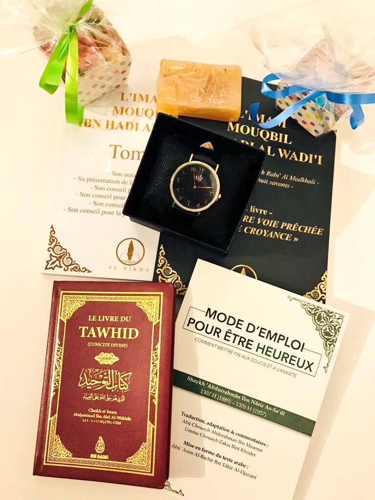 UmmatiFamily's tweet photo. #Concours ! Participez à la première édition #UmmatiFamily ! Nous mettons en jeu un magnifique lot d'articles à gagner : https://t.co/Q2vzhqgMUs