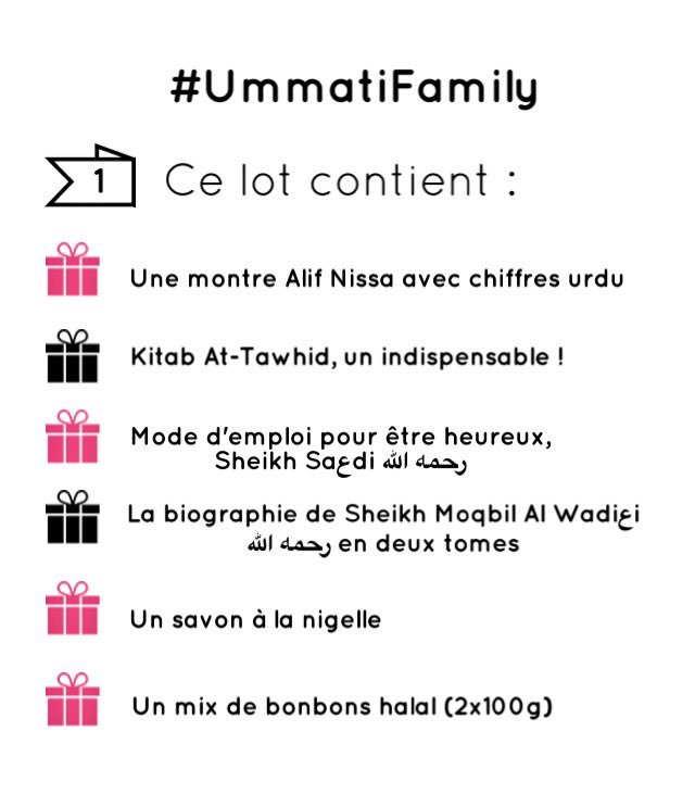 UmmatiFamily's tweet photo. #Concours ! Participez à la première édition #UmmatiFamily ! Nous mettons en jeu un magnifique lot d'articles à gagner : https://t.co/Q2vzhqgMUs