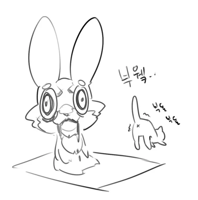@tacocm ㅂㄷㅂㄷ 