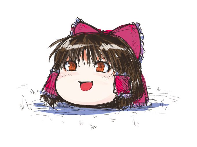 ゆっ 