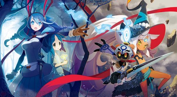 pcgalaxycoil's tweet image. The Witch and The Hundred Knight 2 מגיע למערב dlvr.it/PvzyDL #חדשות #חדשות_משחקים #release_date