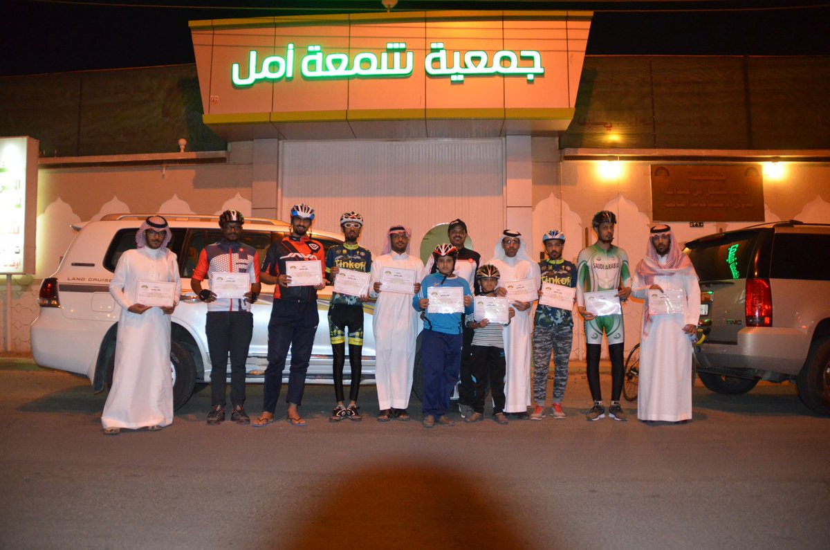 najranriders1's tweet photo. #يحدث_الان دورة كيف التعامل مع #المكفوفين بمناسبة اليوم العالمي لـ  #العصا_البيضاء #نجران_الان وحضور فريق  #دراجو_نجران
#دراج
#دراجتي https://t.co/LJlT3tICtv