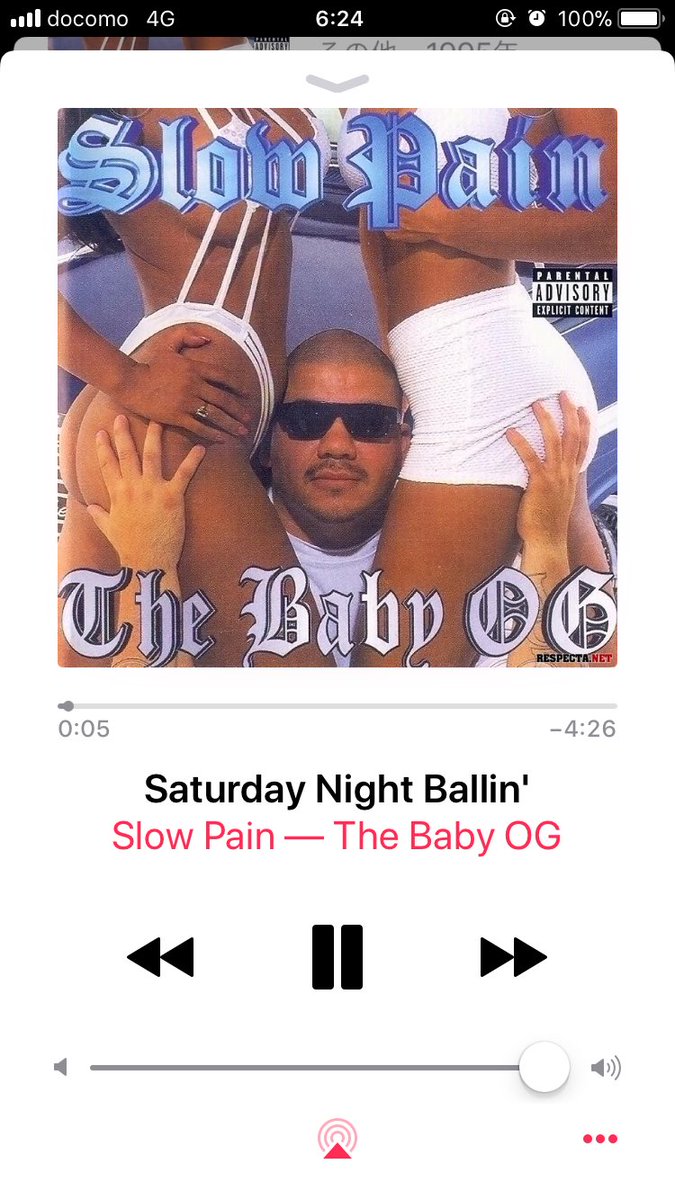 panchovilla0923's tweet photo. #slowpain #thebabyog
チカーノ好き、ウェスト好きなら外せないg-funk名盤。
Street mentality以来ソロでもOld town gangster, g’fellasでの活動もこなし、なんか過小評価されてる感。もっと評価されるべき。 https://t.co/oMbMifZgqR