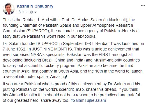KashifMD's tweet photo. RT if u r Pakistani &amp; proud of Dr. Salam making Pakistan FIRST developing country to carry out a scientific rocket program. #SalamTujheSalam https://t.co/vazqccPBuy