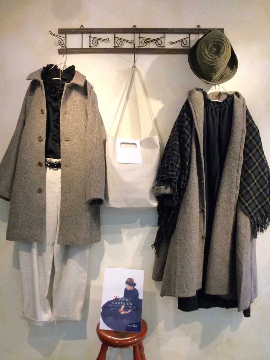 Nestrobe大阪髙島屋店 على تويتر Nest Robeのwポイントキャンペーンは 10月22 日 まで コートやニットが大変充実しております ウールネップドルマンコート 48 000yen Tax ウールネップローブコート36 000yen Tax Nestrobe ネストローブ タカシマヤ T Nestrobe大阪髙島屋店 على تويتر Nest Robeのwポイントキャンペーンは 10月22 日 まで コートやニットが大変充実しております ウールネップドルマンコート 48 000yen Tax ウールネップローブコート36 000yen Tax Nestrobe ネストローブ タカシマヤ T