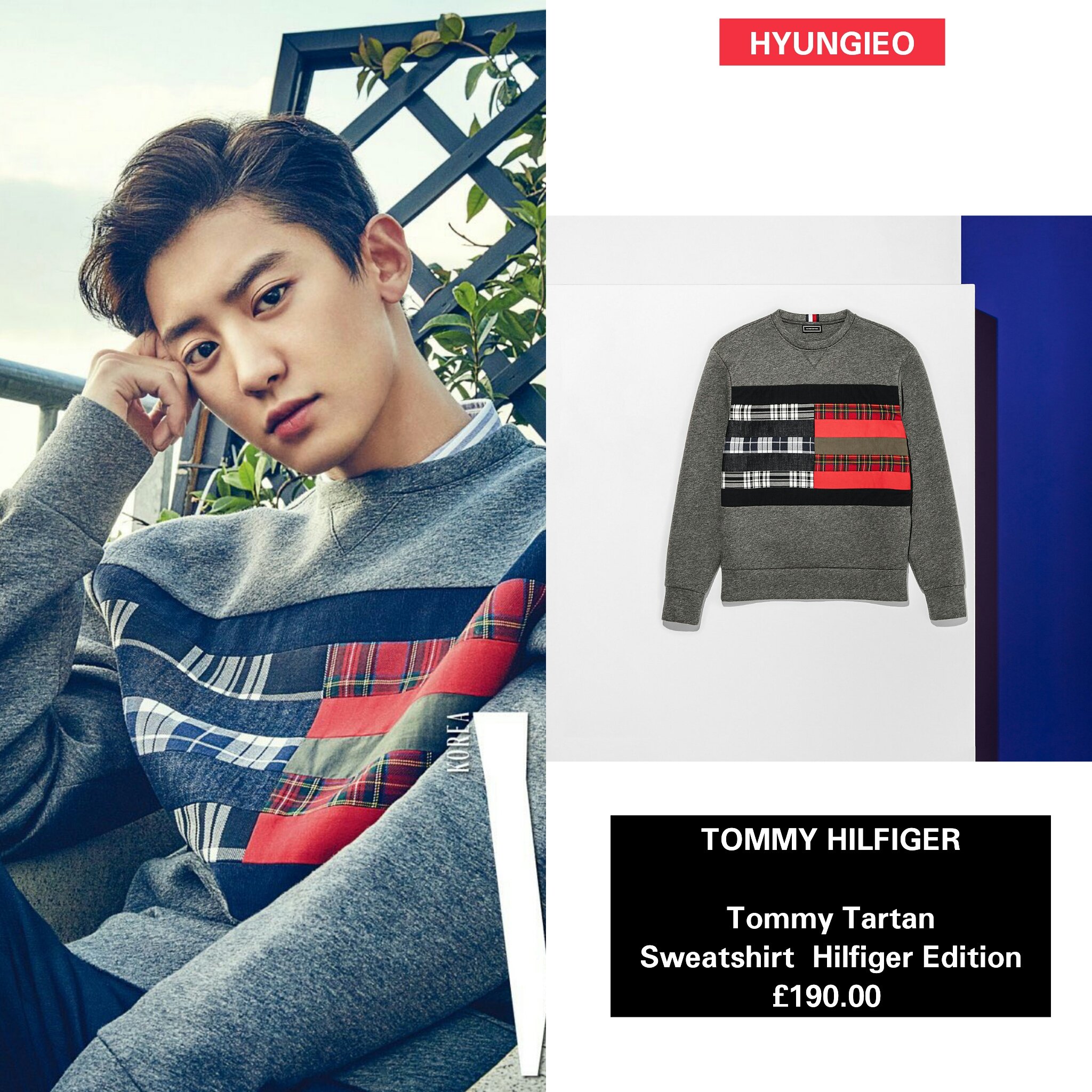 tommy hilfiger chanyeol hoodie