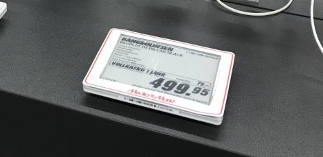 kooperation100's tweet photo. Hier wird es bald #dynamische #Preise mit #digitalen #Etiketten geben
 https://t.co/mrYtwYrl8b https://t.co/MDdNF5xbfr