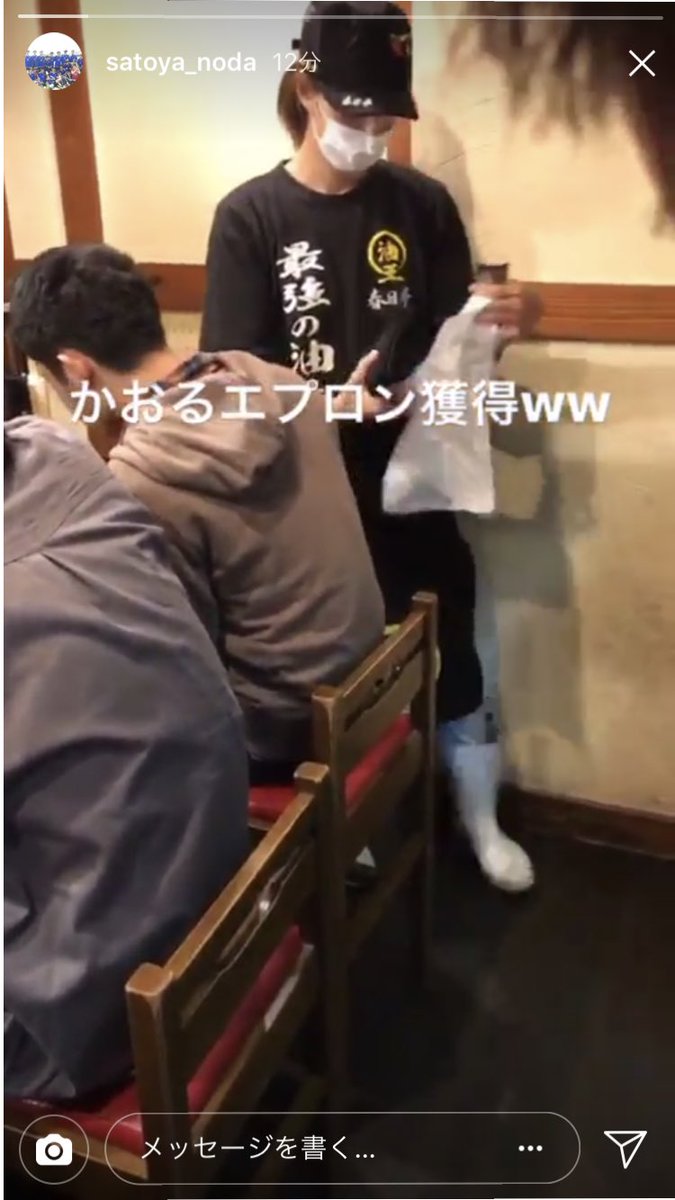 GSbasketball611's tweet photo. みんな春日亭に洗脳されとる https://t.co/KhwnNGUXG4
