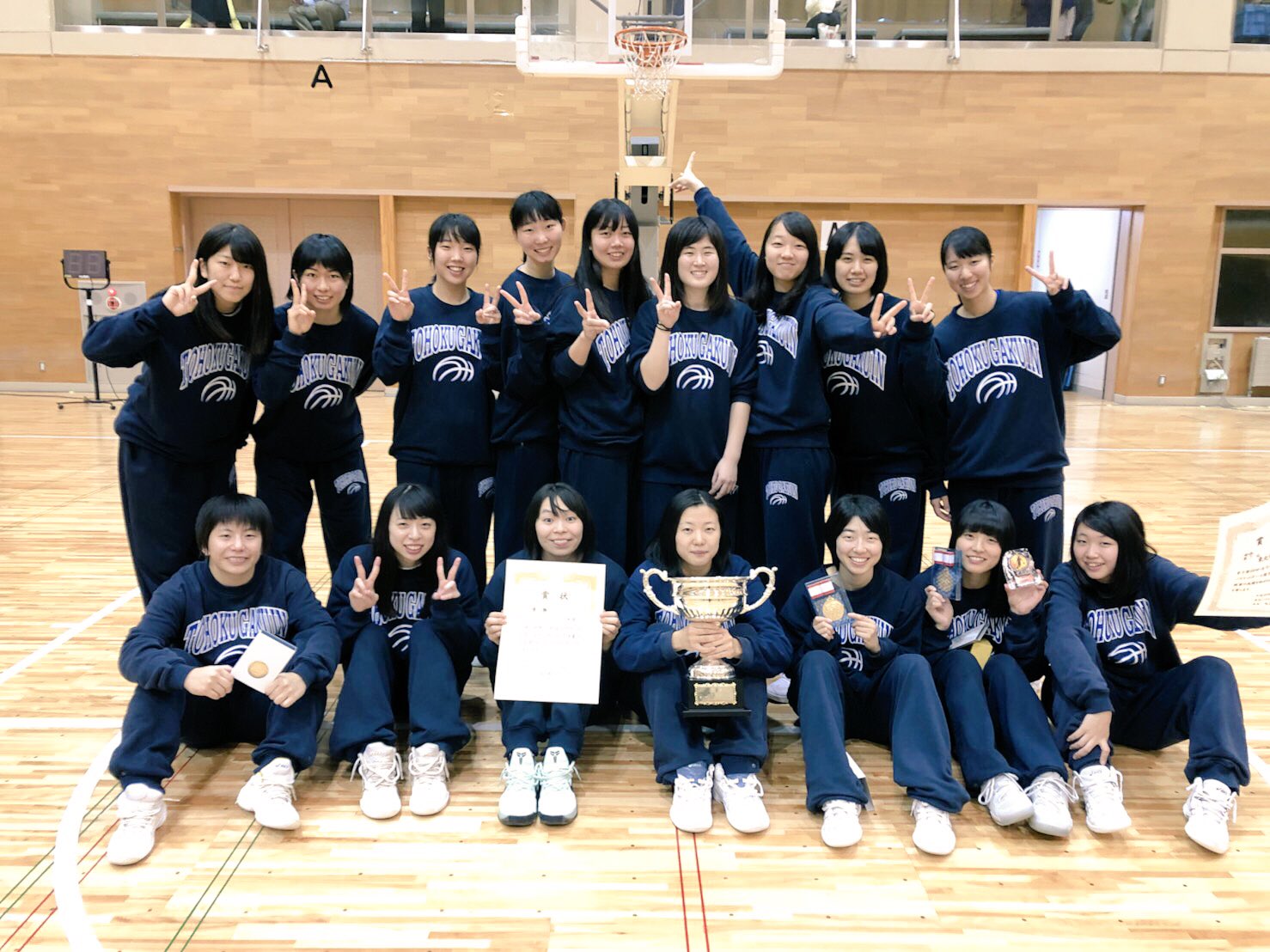 東北大学バスケットボール連盟 On Twitter 第18回東北大学バスケットボールリーグ 結果 女子 優勝 東北学院大学 全国大会出場 第2位 福島大学 全国大会出場 第3位 仙台大学 全国大会出場 第4位 山形大学 第5位 岩手大学 第6位 富士大学