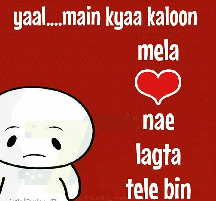 rai_pataka's tweet photo. u r my #machis😁😁
:
I m ur  #ptaka💣
:
Say #yes to me😘😘
:
We both will make #dhmaka😚😚😚
😂😂😂😂😂😂😂😂😜😜😜😜
#cj_cp https://t.co/Gg8kYoTDUK