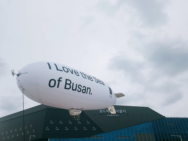 Bulletproof_SG's tweet photo. [NEWS] New project preview? Jin &amp; Jimin’s balloon ad appeared in Gyeonggi-do Gwacheon and Busan Songdo respectively https://t.co/mntK4FP3c0 https://t.co/VO0OQP1KG1