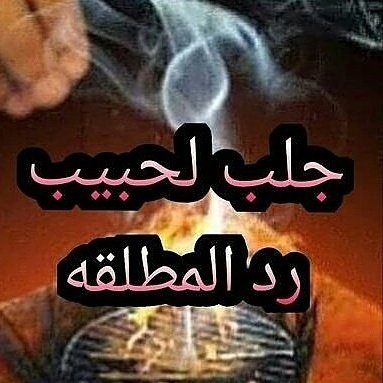 GNNeeea tweet picture