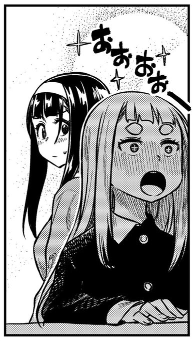 …お疲れさまでした。 