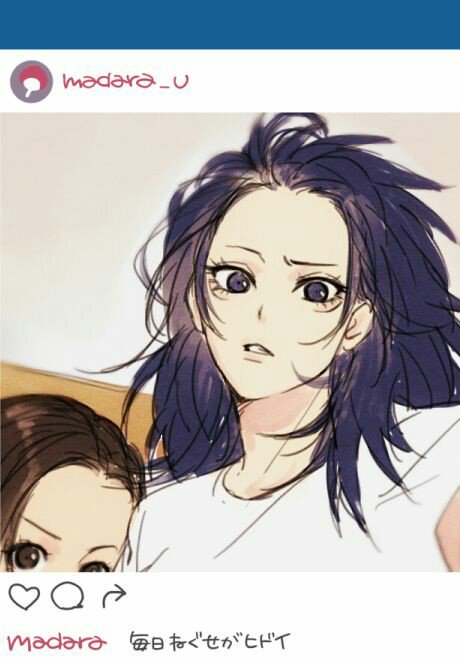 Ay Madara aprendiendo a usar esta cosa de intergramare no se que.