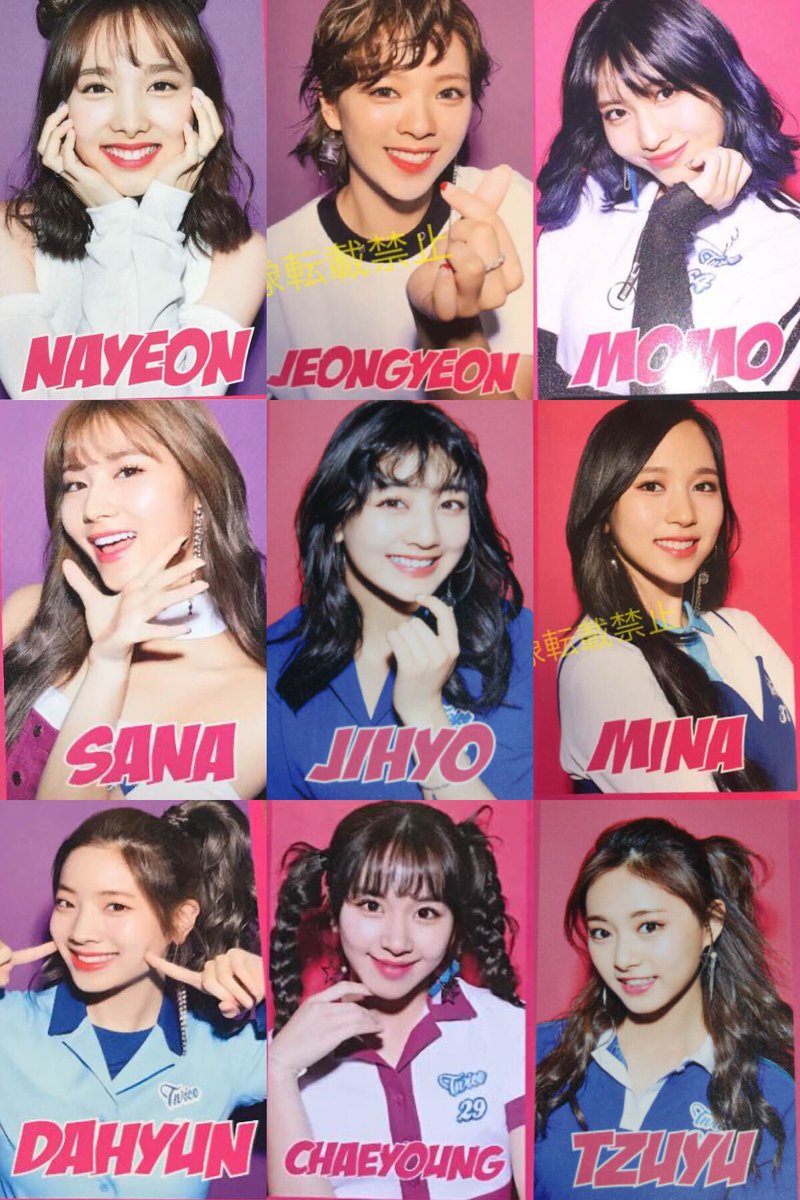 One In A Million The Official Twice 트와이스 Thread