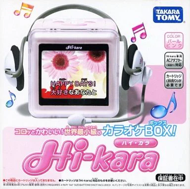 ヘッドセット スターターセット イーカラ cm タカラトミー on 本日