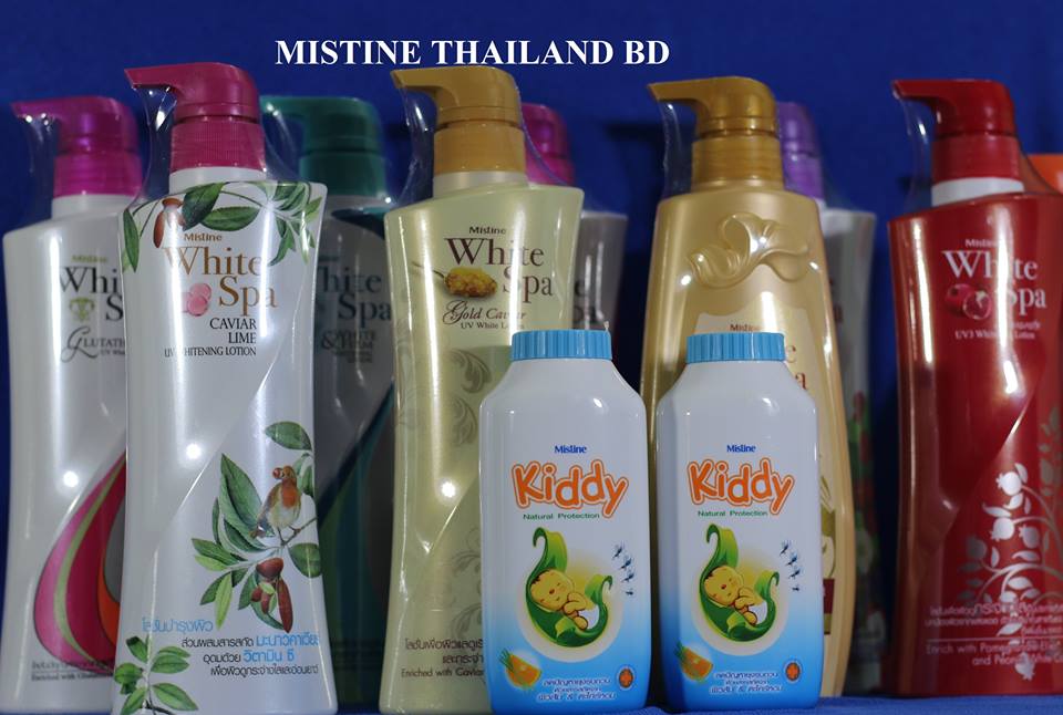 BdMistine's tweet image. We have lotion for your skin. Mistine Thailand now in Bangladesh
100% Original and Made in Thailand, Order  us : mistinethailandbd@gmail.com