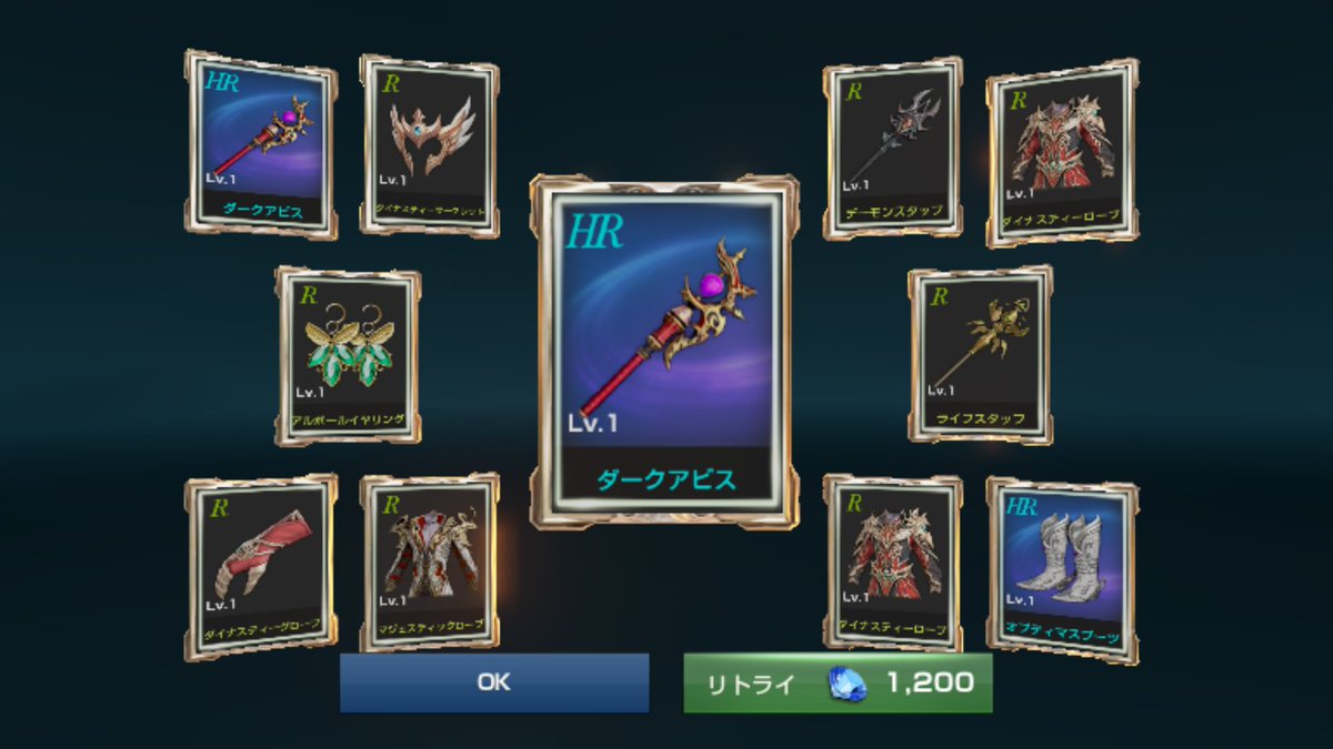 ギラン鯖 Twitter Search ギラン鯖 Twitter Search