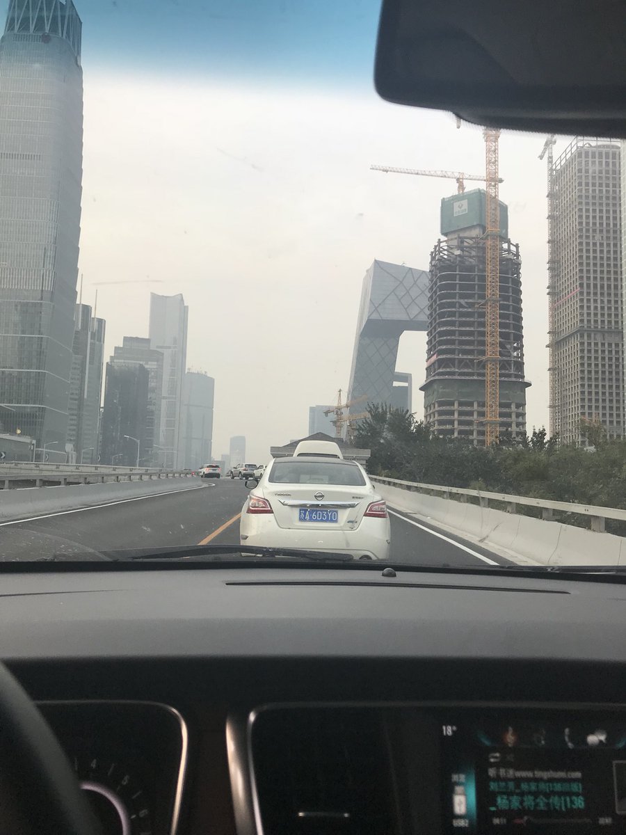 Beijing.   Customer 》》》factory