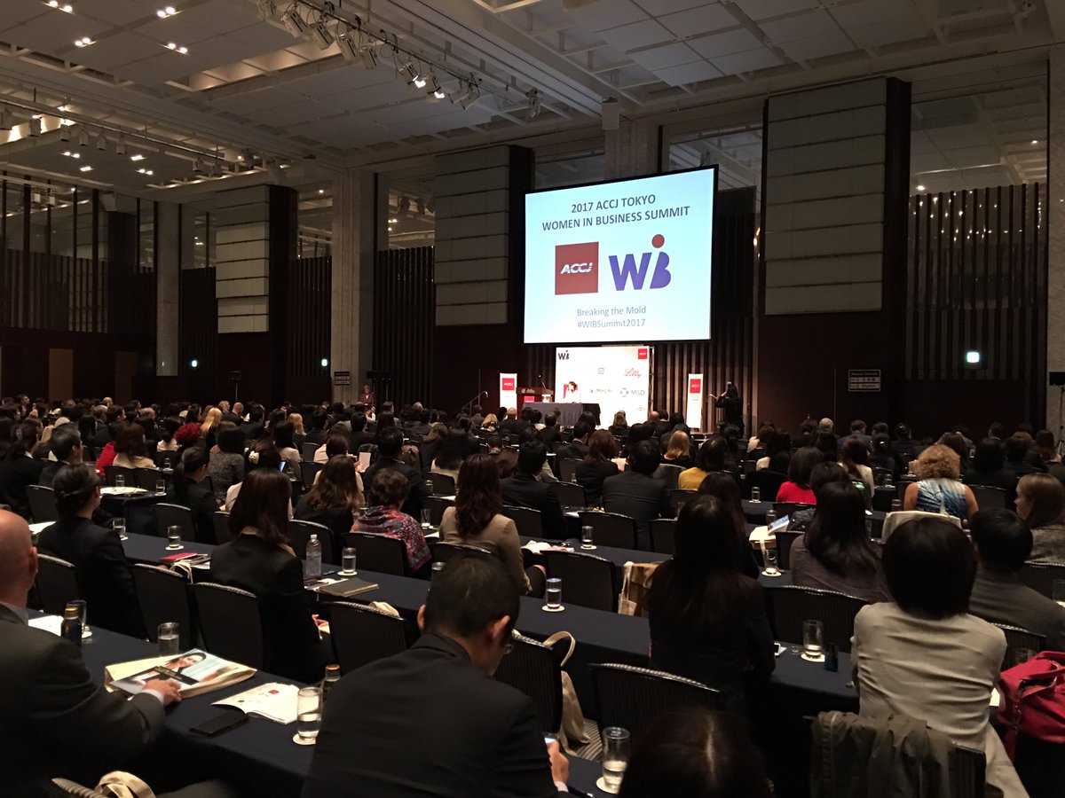melaniebrockjpn's tweet photo. As always, Ms Hayashi, Mayor of #Yokohama, is interesting, savvy and a terrific role model for women! #横浜市長 #WIBSummit2017 @AmChamJapan 🇯🇵 https://t.co/cI7L4z8Vjy
