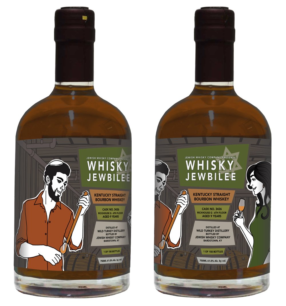 Don’t miss out on 2017 #Chicago <a href="/WhiskyJewbilee/">WhiskyJewbilee</a> bottling. 9yo #WildTurkey #bourbon Reserved for Jewbilee attendees whiskyjewbilee.com/chicago.html