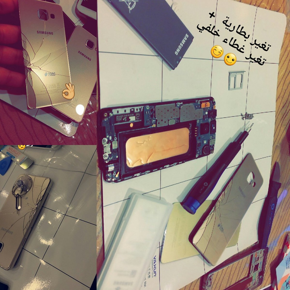 Fix_maryam97's tweet photo. #مكه #تاجرات_مكه #صيانةجوالات #صيانة #جوالات #بطاريات #جامعة_ام_القرى #متاجر_مكه #جدة #نشر #اعلان #مكه_المكرمة #الان #نسائية https://t.co/bKn4BCS7jw