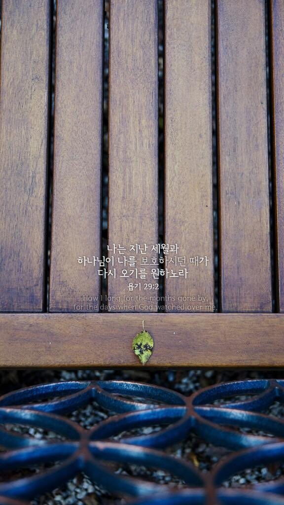 johnkim35575's tweet photo. 주 나의 이름 부를때 - 나무엔
https://t.co/dHGhwRJ4Qs https://t.co/Cpg4e8Deeq