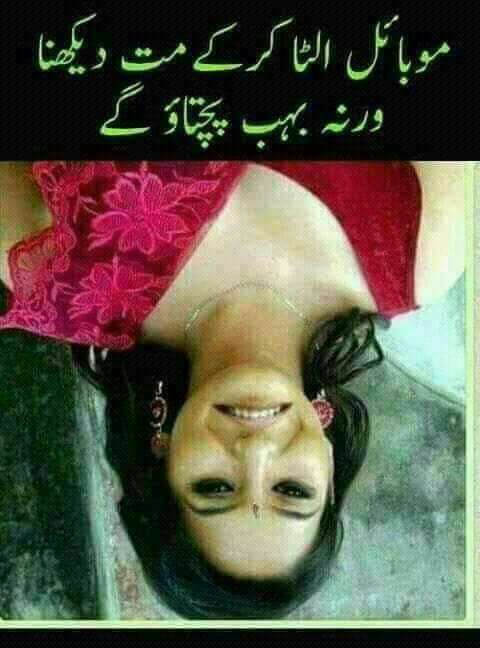Sameer Jan S tweet media
