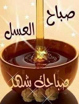 KalidChero tweet picture