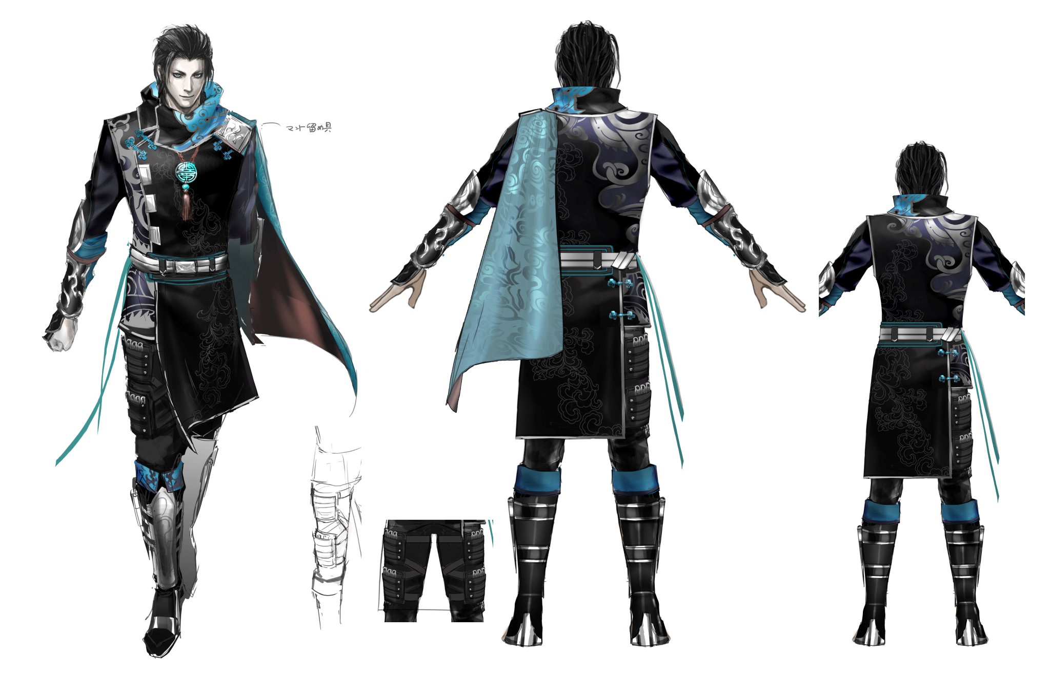 賈充 真三国無双 カルタ 真・三國無双8 英傑カルタ 賈充 三國無双