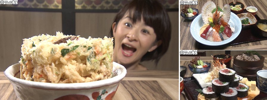 テレビ岩手 高橋美佳アナびっくり なぜ驚いているのかというと 盛岡市にオープンしたばかりのお店の海鮮ランチがすごすぎるから 三陸産の鮮度の良い魚介を使ったボリュームたっぷりランチ その値段も驚きだそうですよ きょうの テレビ岩手 高橋美佳アナびっくり なぜ驚いているのかというと 盛岡市にオープンしたばかりのお店の海鮮ランチがすごすぎるから 三陸産の鮮度の良い魚介を使ったボリュームたっぷりランチ その値段も驚きだそうですよ きょうの