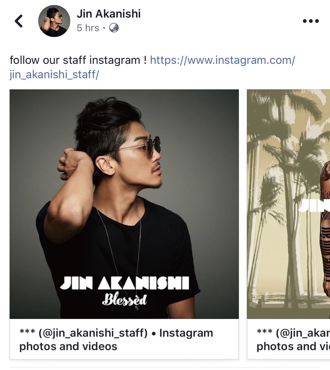 quidditch's tweet photo. Guys, follow .@Jin_Akanishi new Staff Instagram! 👉 https://t.co/HaY6ogR8nF https://t.co/dWnquE4vD3