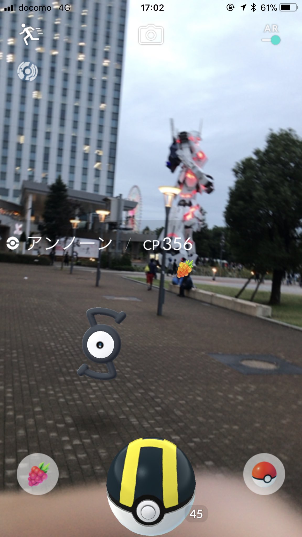 お台場ポケモン組 Love Unown 静岡 Loveunownuesugi Twitter