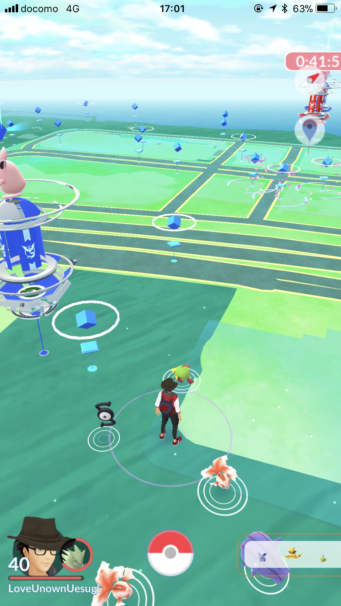 お台場ポケモン組 Love Unown 静岡 こんなことがあっていいのか Loveunown Uesugiに改名して すぐに お台場にてアンノーンsに愛されました ガンダムも祝福してくれました よく連絡をくれた仲間には本当に感謝です ポケモンgoを通じて知り合ったみんなに