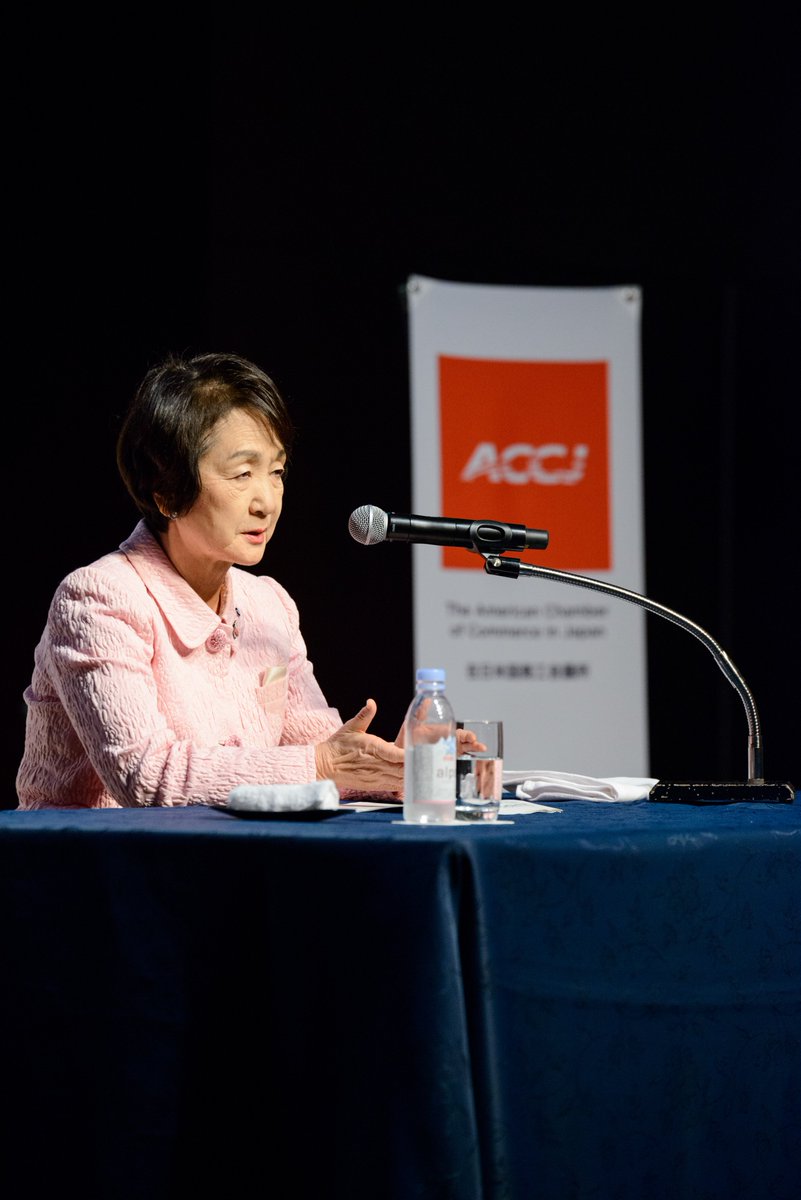 AmChamJapan's tweet photo. We thank the Mayor of Yokohama Fumiko Hayashi for participating in today's Summit as our keynote speaker #WomeninLeadership #WIBSummit2017 https://t.co/JKOBgJrzyP