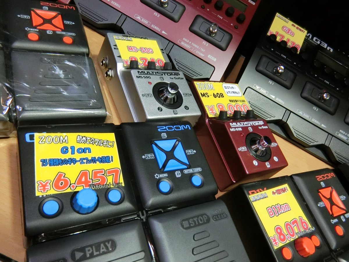 hiroshimaBB's tweet photo. ZOOMマルチエフェクター
入荷しました!!
種類豊富なエフェクト、
さらに使いやすく、高音質!
しかもリーズナブル!!
まさに最強のマルチです!
初めてのエフェクターにも
おすすめのペダルです!
#ZOOM #G3n #B3n 
#G1on #B1on https://t.co/adeiK0sTHn