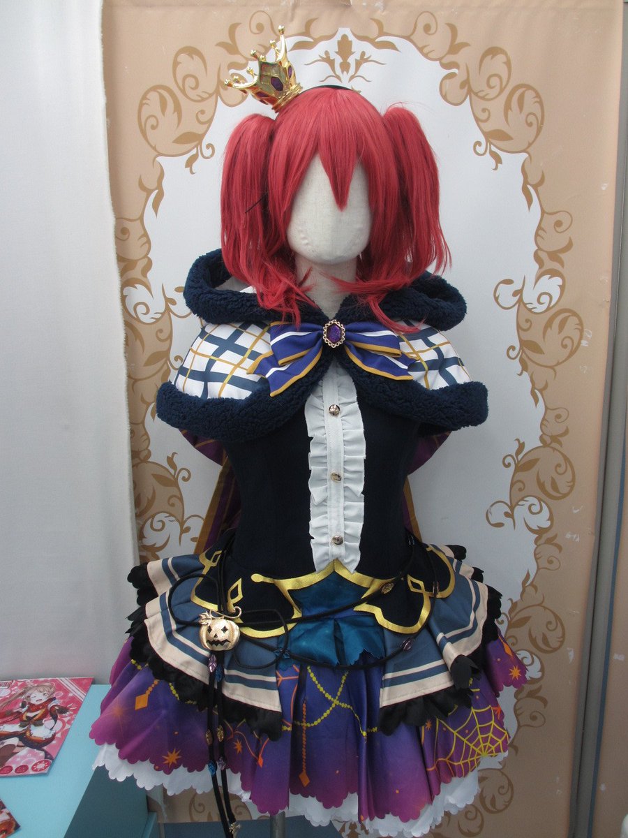 らしんばん池袋本店コスプレ ドール館 アカウント統合しました Twitterissa らしんばん池袋本店衣装館 ラブライブ サンシャイン より 黒澤ルビィ スクフェス ssr ハロウィン編覚醒後衣装が入荷しました 王冠やかぼちゃ飾りがとっても可愛いですよー らしんばん池袋本店コスプレ ドール館 アカウント統合しました Twitterissa らしんばん池袋本店衣装館 ラブライブ サンシャイン より 黒澤ルビィ スクフェス ssr ハロウィン編覚醒後衣装が入荷しました 王冠やかぼちゃ飾りがとっても可愛いですよー