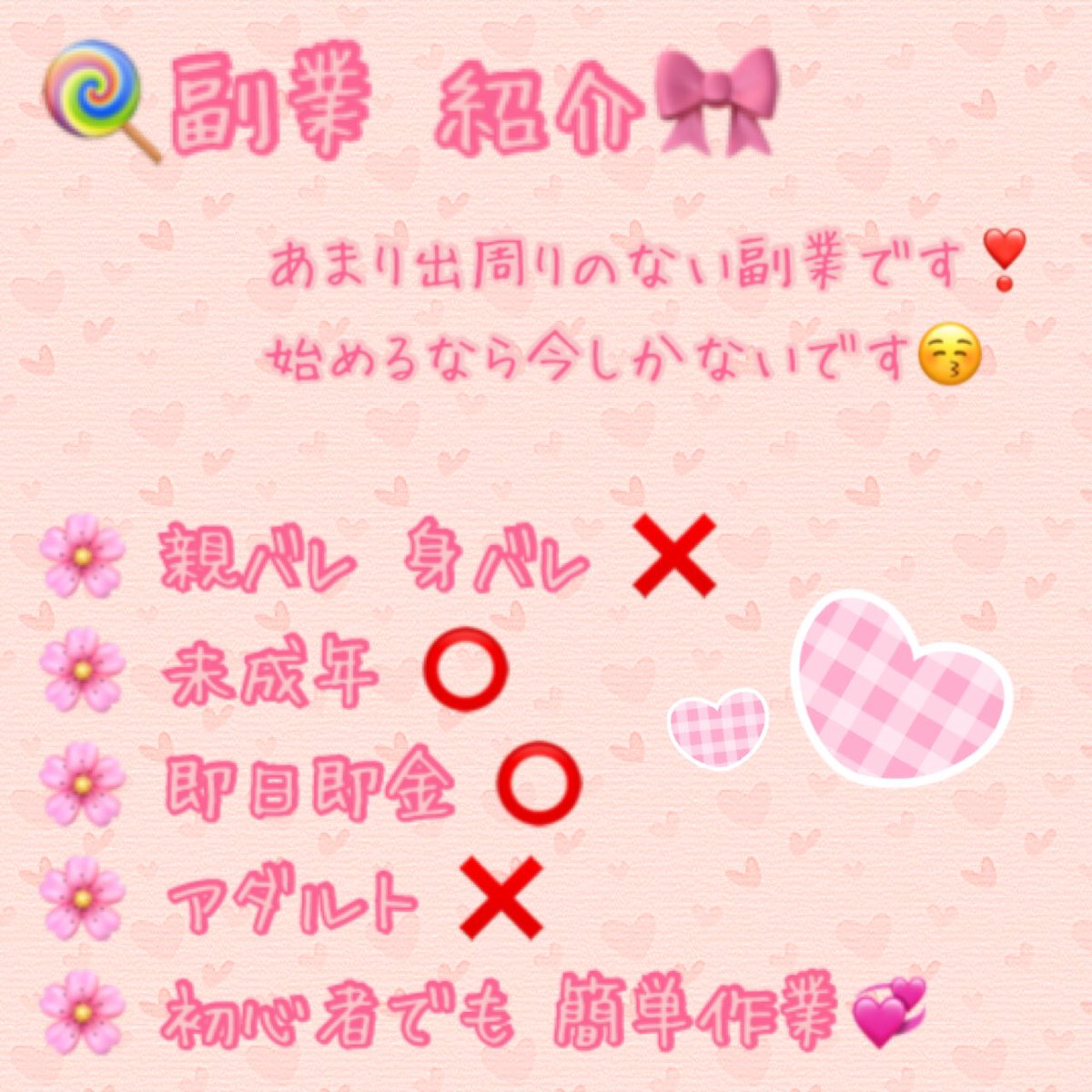 💜💜 tweet media